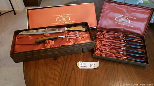 Lot #52 (1 of 7)