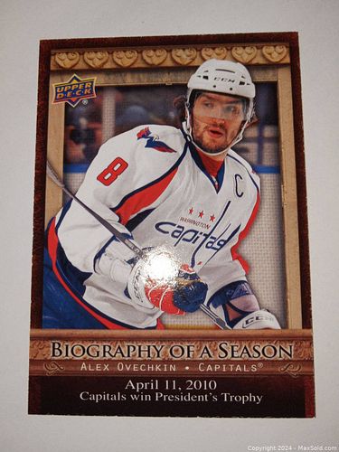 Lot #223 (1 of 2)