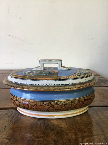 Lot #49 (1 of 4)