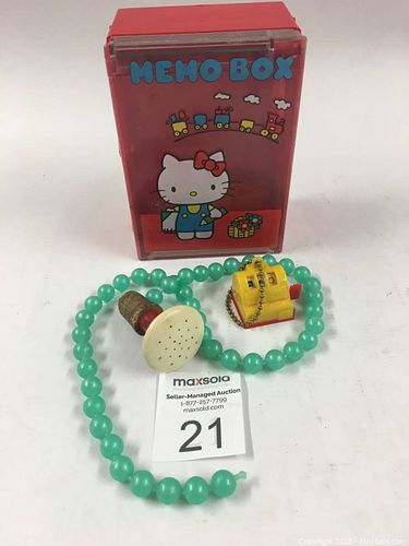 Lot #21 (1 of 14)