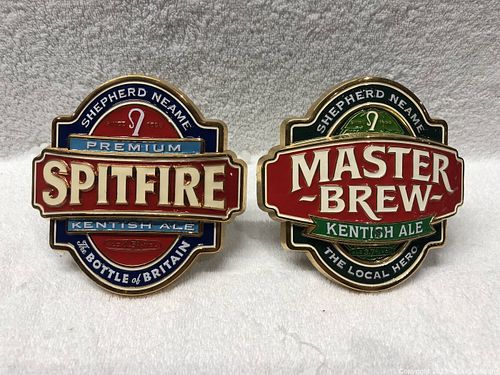 Lot #187 (1 of 4)