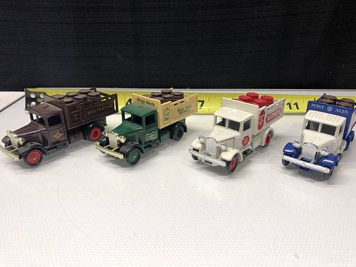 Lot #155 (1 of 7)