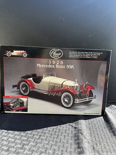 Lot #120 (1 of 8)