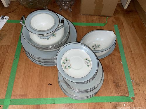 Lot #205 (1 of 20)