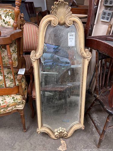 Lot #512 (1 of 8)