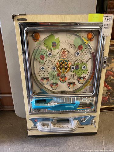 Lot #426 (1 of 20)