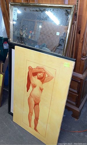 Lot #395 (1 of 17)