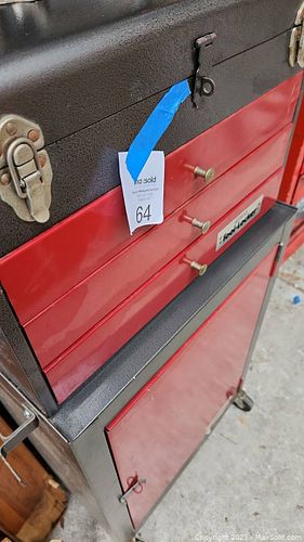 Lot #64 (1 of 15)