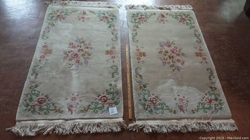 Lot #281 (1 of 9)