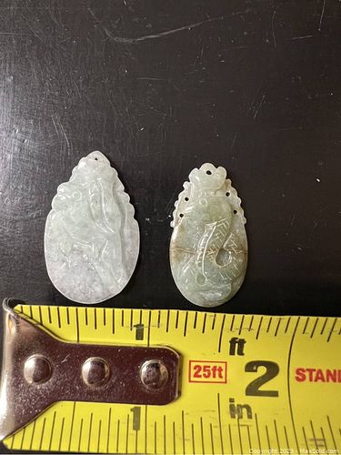 Lot #86 (1 of 5)