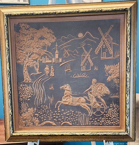 Lot #17 (1 of 2)