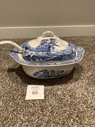 Lot #95 (1 of 3)