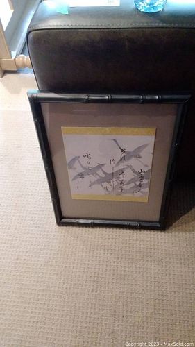 Lot #629 (1 of 9)
