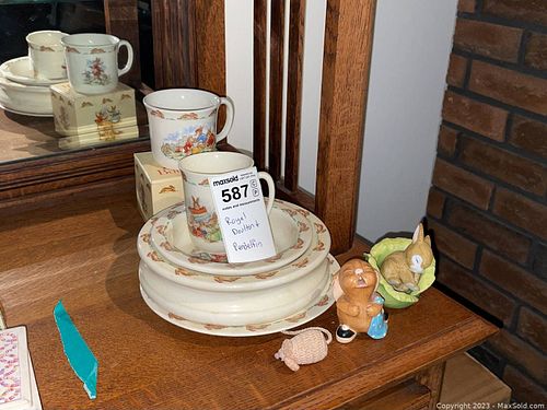 Lot #587 (1 of 20)