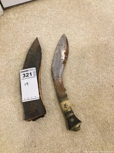 Lot #321 (1 of 8)