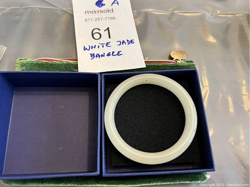 Lot #61 (1 of 6)