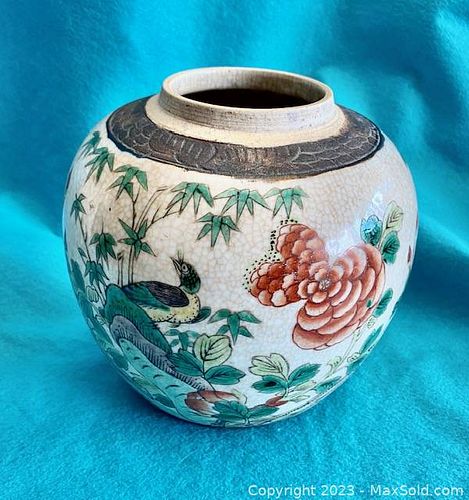 Lot #510 (1 of 6)