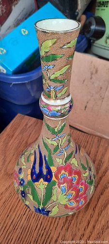 Lot #33 (1 of 6)