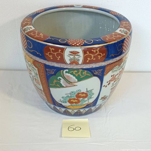 Lot #60 (1 of 9)