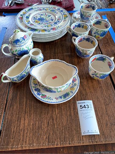 Lot #543 (1 of 14)