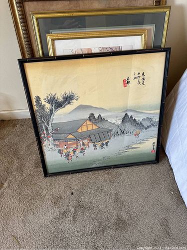 Lot #250 (1 of 4)