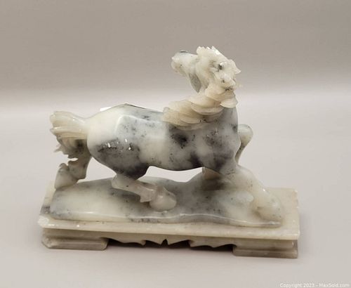 Lot #41 (1 of 11)