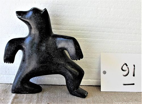 Lot #91 (1 of 6)