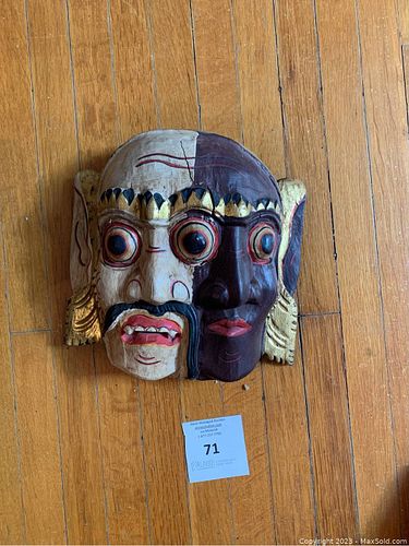 Lot #71 (1 of 2)