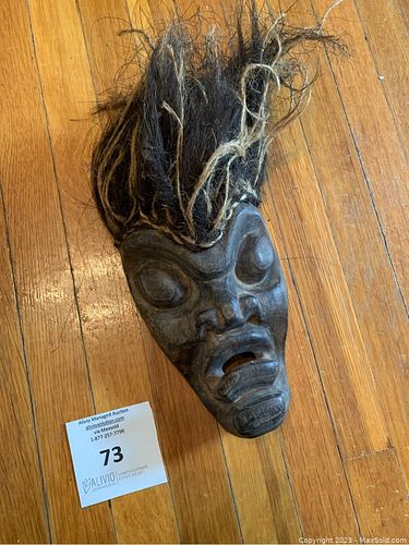 Lot #73 (1 of 2)