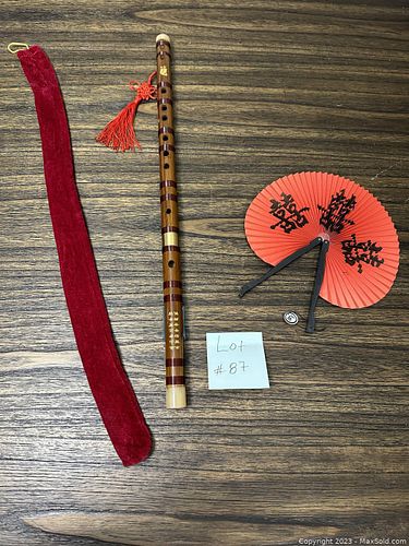 Lot #87 (1 of 7)