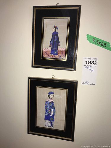 Lot #193 (1 of 6)