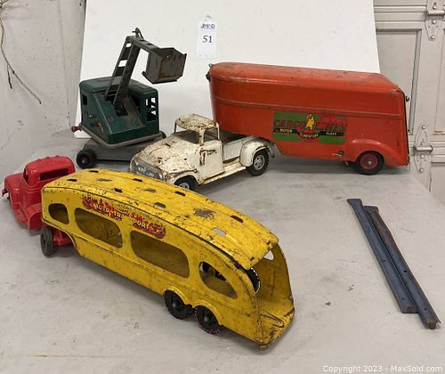 Lot #51 (1 of 5)