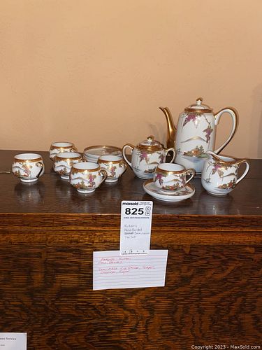 Lot #825 (1 of 8)