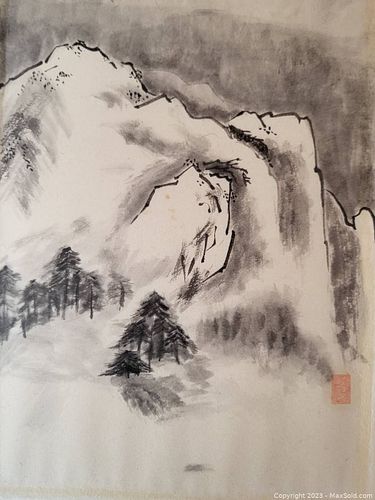 Lot #156 (1 of 5)
