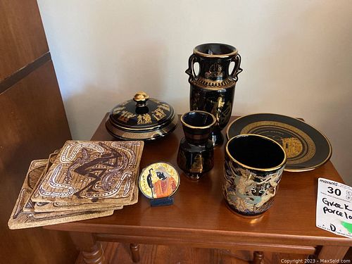 Lot #30 (1 of 10)
