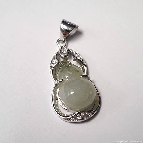 Lot #259 (1 of 2)