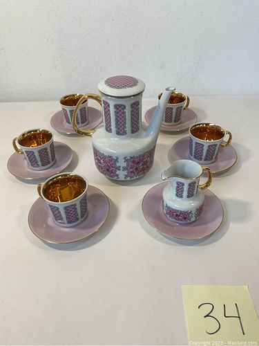 Lot #34 (1 of 18)