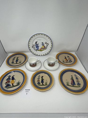 Lot #1 (1 of 7)