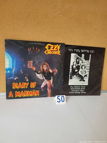 Lot #50 (1 of 6)