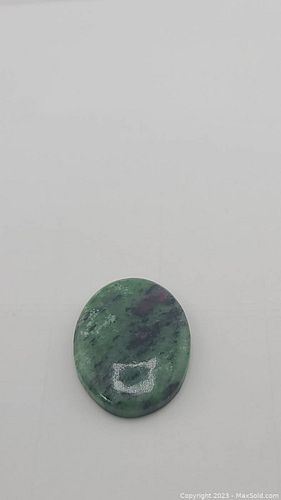 Lot #38 (1 of 8)