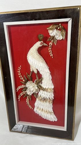 Lot #228 (1 of 5)