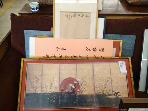Lot #136 (1 of 40)