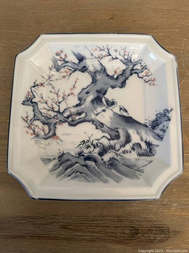 Lot #59 (1 of 7)
