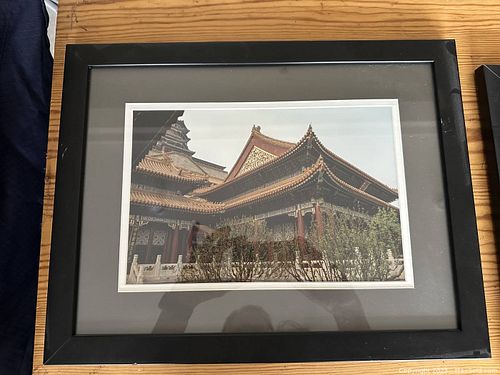 Lot #237 (1 of 6)