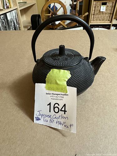 Lot #164 (1 of 4)