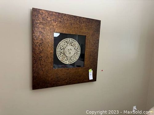 Lot #73 (1 of 4)
