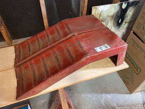 Lot #379 (1 of 5)