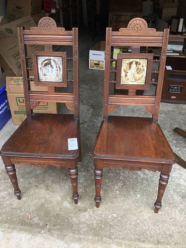 Lot #795 (1 of 11)