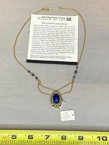 Lot #67 (1 of 1)