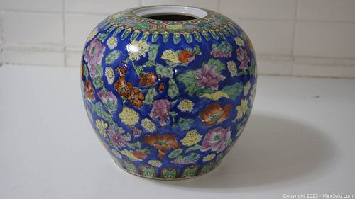 Lot #49 (1 of 3)